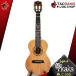 Ukulele kaka kuc30d, kut30d color natural [free gifts] [with Set Up & QC easy to play] [100%authentic from zero] [Free delivery] Turtle