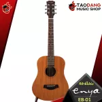 ENYA EB01 Natural - Acoustic Guitar ENYA EB -01 [Free gift] [with Set Up & QC Easy to play] [100%authentic] [Free delivery] Red turtle