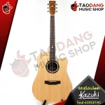 Electric guitar kazuki soul series transacoustic [Free free gift] [with Set Up & QC easy to play] [Insurance from the center] [100%authentic] [Free delivery] Red turtle