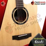 Electric guitar kazuki soul series transacoustic [Free free gift] [with Set Up & QC easy to play] [Insurance from the center] [100%authentic] [Free delivery] Red turtle