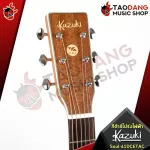 Electric guitar kazuki soul series transacoustic [Free free gift] [with Set Up & QC easy to play] [Insurance from the center] [100%authentic] [Free delivery] Red turtle
