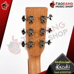 Electric guitar kazuki soul series transacoustic [Free free gift] [with Set Up & QC easy to play] [Insurance from the center] [100%authentic] [Free delivery] Red turtle