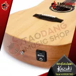 Electric guitar kazuki soul series transacoustic [Free free gift] [with Set Up & QC easy to play] [Insurance from the center] [100%authentic] [Free delivery] Red turtle