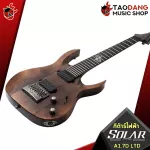 Solar A1.7D LTD, Natural Matte AGED [Free gift] [with Set Up & QC, easy to play] [100%authentic from zero] [Free delivery] Turtle