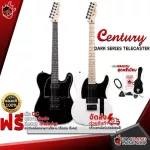 Century Dark Series Telecaster Electric [Free, Fully given set] [with Set Up & QC, easy to play] [Zero insurance] [100%authentic] [Free delivery] Red turtle
