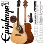 Epiphone® J-15 EC Deluxe 41-inch electric guitar Advanced Jumbo Square/Mahakani Picks Fishman + Free Hard Case ** 1 year center insurance **