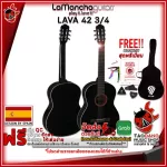 [Bangkok & Metropolitan Region Send Grab Quick] LA MANCHA LAVA 42 3/4 [free free gift] [with Set Up & QC Easy to play] [Insurance from the center] [100%authentic] [Free delivery] Red turtle
