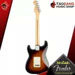 Fender Player Stratocaster MN electric guitar, can play a variety of classic Strat style with 8 special free items, free shipping.