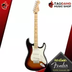 Fender Player Stratocaster MN electric guitar, can play a variety of classic Strat style with 8 special free items, free shipping.