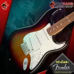 Fender Player Stratocaster MN electric guitar, can play a variety of classic Strat style with 8 special free items, free shipping.