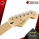 Fender Player Stratocaster MN electric guitar, can play a variety of classic Strat style with 8 special free items, free shipping.