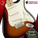 Fender Player Stratocaster MN electric guitar, can play a variety of classic Strat style with 8 special free items, free shipping.