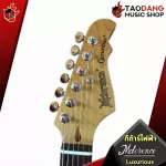 MCLORENCE LUXURIOUSEN NEW ITEM of 2020, outstanding color, bounce to the breasts With premium free gifts - red turtles