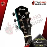 Electric Guitar Mantic GT1ACE OM CUTAWAY with electricity With 10 best free items. Free delivery - Red turtle