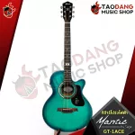 Electric Guitar Mantic GT1ACE OM CUTAWAY with electricity With 10 best free items. Free delivery - Red turtle