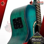 Electric Guitar Mantic GT1ACE OM CUTAWAY with electricity With 10 best free items. Free delivery - Red turtle