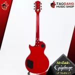 Epiphone Les Paul Studio LT electric guitar like Gibson at a thousand price. With 7 special free gifts. Free shipping - Red turtle