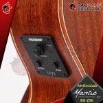 [Bangkok & Metropolitan Lady to send Grab Urgent] Airy guitar, Mantic BG2SE, portable size [free gift, complete set] [with SET Up & QC easy to play] [Insurance from the center] [100%authentic] [Free delivery] Red turtle