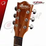 BAC5C 41 -inch Better BATTER BATER BAC5C standard. Standard work - Free 10 free items, with a set service, delivery.