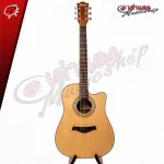 BAC5C 41 -inch Better BATTER BATER BAC5C standard. Standard work - Free 10 free items, with a set service, delivery.