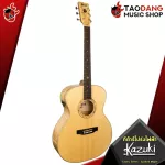 【0% installments 10 months】 Electric acoustic guitar kazuki exotic series spalted maple 【Free】 Free gifts with Premium with Setup Free Shipping - Red Turtle