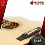 【0% installments 10 months】 Electric acoustic guitar kazuki exotic series spalted maple 【Free】 Free gifts with Premium with Setup Free Shipping - Red Turtle