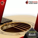 【0% installments 10 months】 Electric acoustic guitar kazuki exotic series spalted maple 【Free】 Free gifts with Premium with Setup Free Shipping - Red Turtle