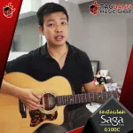 SAGA G100C Electric Guitar [Free gifts] [with SET Up & QC easy to play] [Insurance from the center] [100%authentic] [installment 0%] [Free delivery] Red turtle