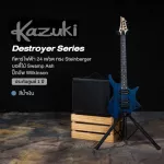 Kazuki Destroyer Series, 24 -fret guitar, Steinberger shape, Swamp Ash Bodys, Walnut/Maple, Wilkinson Hamk