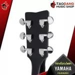 Yamaha FGX820C - Electric Acoustic Guitar Yamaha FGX820C [free free gift] [with SET UP & QC] [100%authentic] [Free Delivery] Red turtle