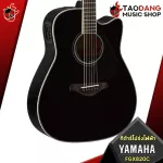 Yamaha FGX820C - Electric Acoustic Guitar Yamaha FGX820C [free free gift] [with SET UP & QC] [100%authentic] [Free Delivery] Red turtle