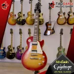 [Bangkok & Metropolitan Lady to send Grab Urgent] Epiphone Les Paul Classic [Free gift] [with Set Up & QC easy to play] [Insurance from zero] [100%authentic] [Free delivery] Turtle