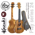 Kazuki Ukulele Play Series 24 Ukulele Size 24 inch Mahogany + Ukulele Bag