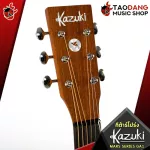 [Bangkok & Metropolitan Region Send Grab Quick] Airy Guitar and Electric Kazuki Mars Series GA1, Mars Series GA1E [Free free gift] [with SET Up & QC] [100%authentic] [Free delivery] Red turtle