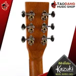 [Bangkok & Metropolitan Region Send Grab Quick] Airy Guitar and Electric Kazuki Mars Series GA1, Mars Series GA1E [Free free gift] [with SET Up & QC] [100%authentic] [Free delivery] Red turtle