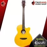 [Bangkok & Metropolitan Region Send Grab Quick] Airy Guitar and Electric Kazuki Mars Series GA1, Mars Series GA1E [Free free gift] [with SET Up & QC] [100%authentic] [Free delivery] Red turtle
