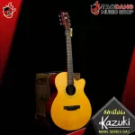 [Bangkok & Metropolitan Region Send Grab Quick] Airy Guitar and Electric Kazuki Mars Series GA1, Mars Series GA1E [Free free gift] [with SET Up & QC] [100%authentic] [Free delivery] Red turtle