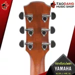 [Bangkok & metropolitan area sends Grab urgently] Electric guitar Yamaha AC3R [with Set Up & QC easy to play] [Insurance from the center] [100%authentic] [Free delivery] Turtle