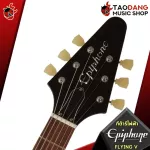 [Bangkok & metropolitan area sends Grab urgently] Epiphone Flying V [free free gift] [with SET UP & QC Easy to play] [Insurance from Zero] [100%authentic] [Free delivery] Red turtle