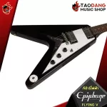 [Bangkok & metropolitan area sends Grab urgently] Epiphone Flying V [free free gift] [with SET UP & QC Easy to play] [Insurance from Zero] [100%authentic] [Free delivery] Red turtle