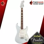[Bangkok & Metropolitan Region to send Grab Quick] Electric guitars Fender Kenny Wayne Shepherd Stratocaster [Free free gift] [Set Up & QC] [100%authentic from zero] [Free Delivery] Red turtle