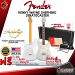 [Bangkok & Metropolitan Region to send Grab Quick] Electric guitars Fender Kenny Wayne Shepherd Stratocaster [Free free gift] [Set Up & QC] [100%authentic from zero] [Free Delivery] Red turtle