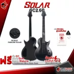 [Bangkok & Metropolitan Region Send Grab Quick] Electric guitar solar gc2.6c [free free gift] [with SET Up & QC easy to play] [Insurance from the center] [100%authentic] [Free delivery] Red turtle