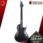 [Bangkok & Metropolitan Region Send Grab Quick] Electric guitar solar gc2.6c [free free gift] [with SET Up & QC easy to play] [Insurance from the center] [100%authentic] [Free delivery] Red turtle