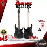 กีต้าร์ไฟฟ้า Ibanez RG421EX สี Flat Black - Electric Guitar Ibanez RG421EX [ฟรีของแถม] [พร้อมSet Up&QC] [ประกันจากศูนย์] [แท้100%] [ส่งฟรี] เต่าเเดง