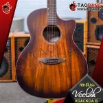 Airy guitar, electric airy, velah vgackoa, velah vgackoa b [free free gift] [with Set Up & QC easy to play] [Insurance from the center] [100%authentic] [Free delivery] Red turtle