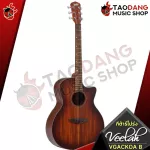 Airy guitar, electric airy, velah vgackoa, velah vgackoa b [free free gift] [with Set Up & QC easy to play] [Insurance from the center] [100%authentic] [Free delivery] Red turtle