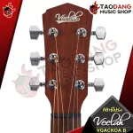 Airy guitar, electric airy, velah vgackoa, velah vgackoa b [free free gift] [with Set Up & QC easy to play] [Insurance from the center] [100%authentic] [Free delivery] Red turtle