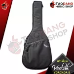 Airy guitar, electric airy, velah vgackoa, velah vgackoa b [free free gift] [with Set Up & QC easy to play] [Insurance from the center] [100%authentic] [Free delivery] Red turtle