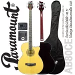 Paramount AB80CEN Acoustic Bass Guitar Electric Base Bass Base guitar 45.5 " / 22 Frete Sprues with XLR + free connectors, free bass bags
